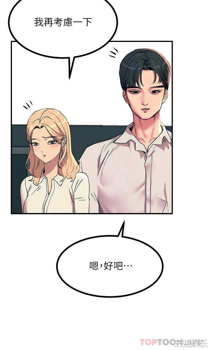 第47张