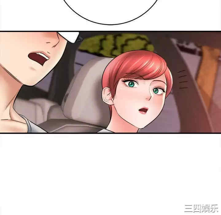 第125张