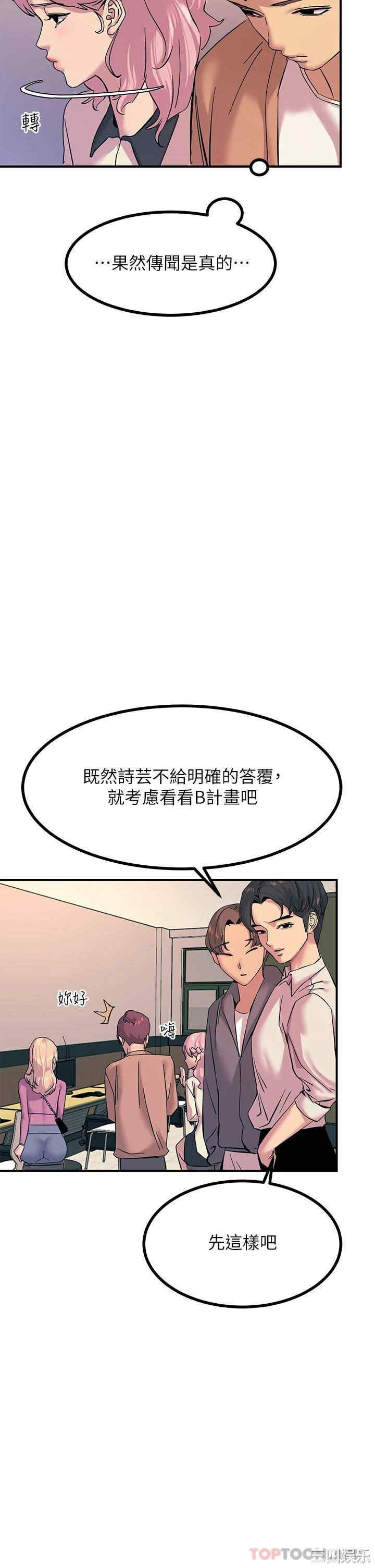 第49张