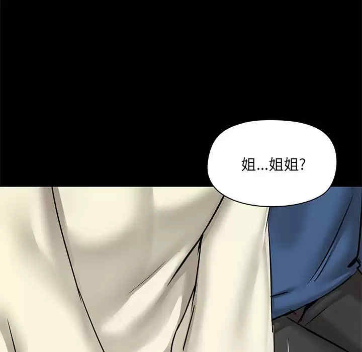 第130张
