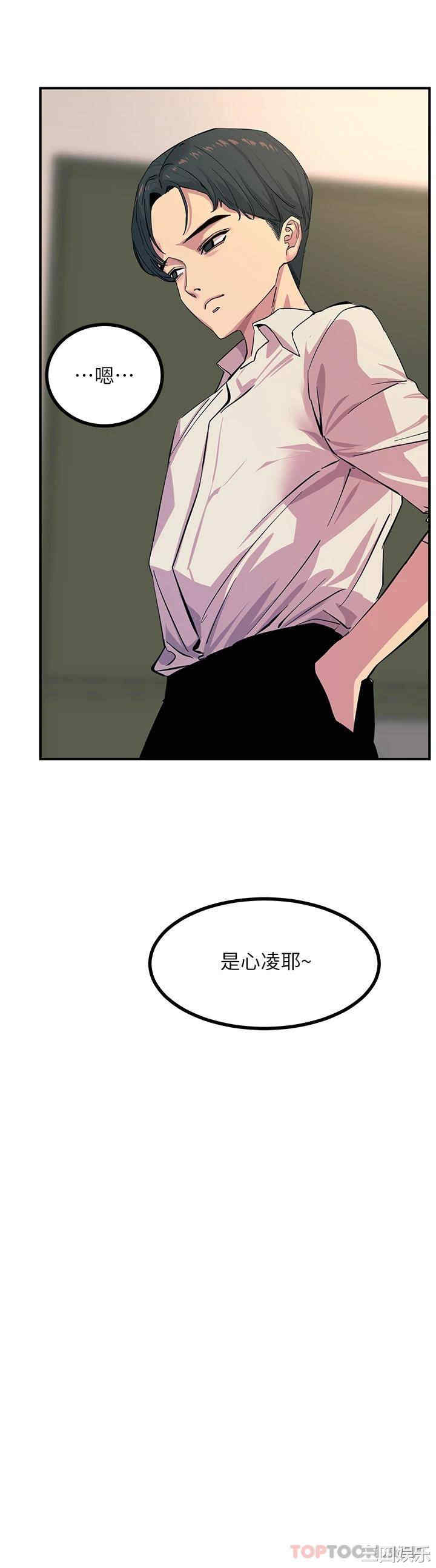 第50张