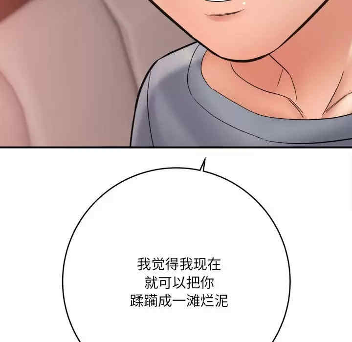 第131张