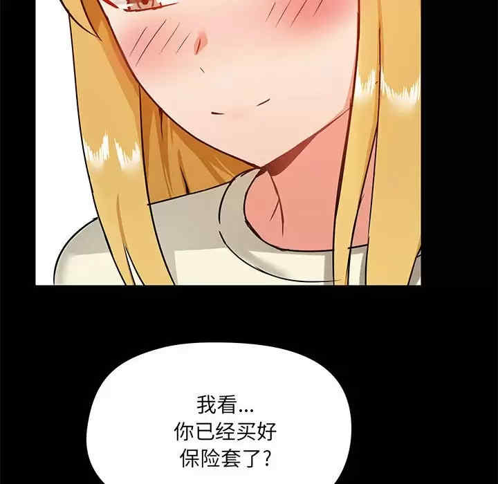 第135张