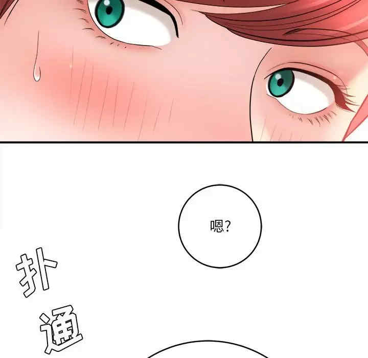 第134张