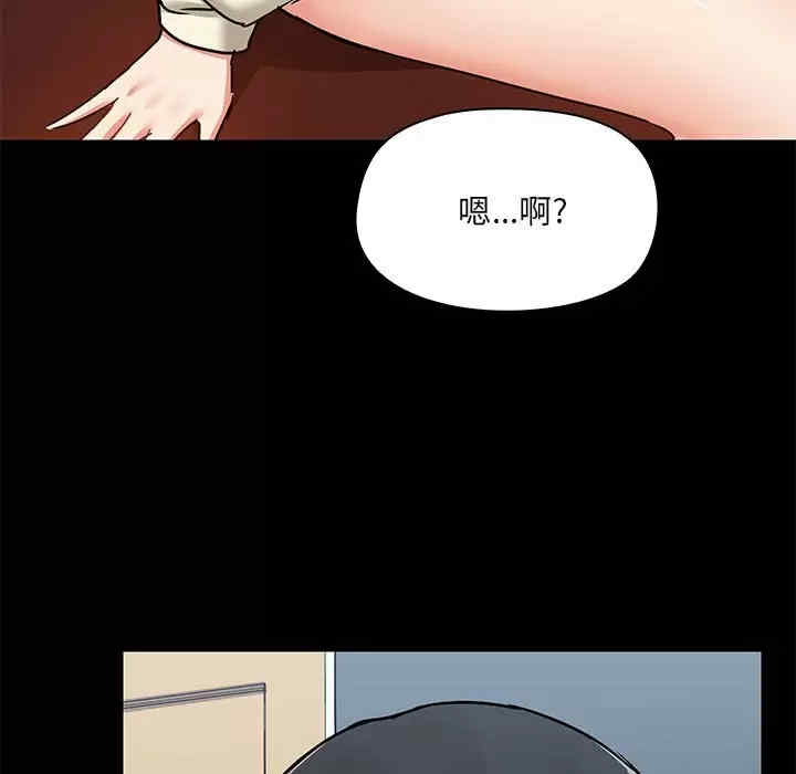 第141张
