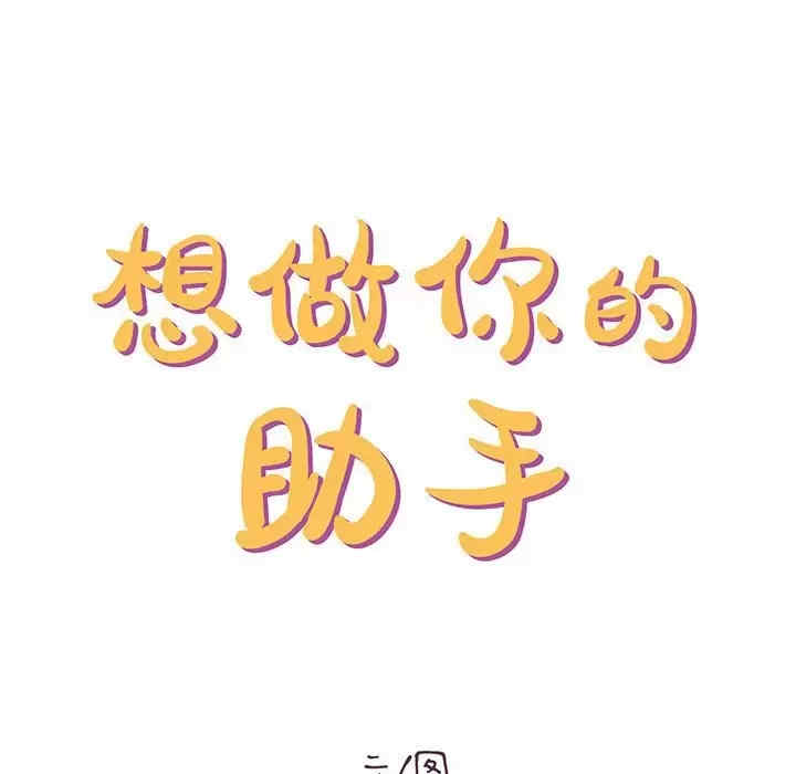第139张