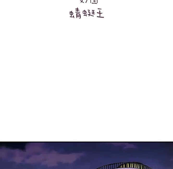 第140张