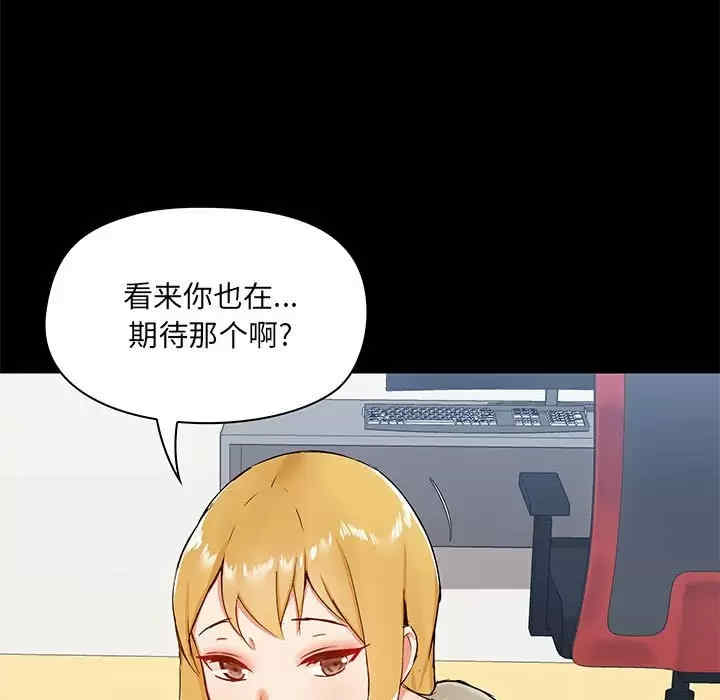 第143张