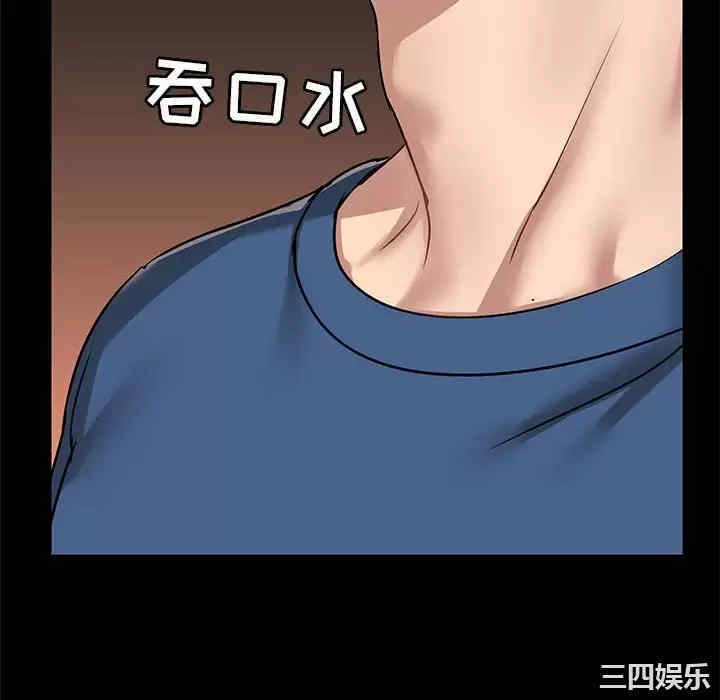 第146张
