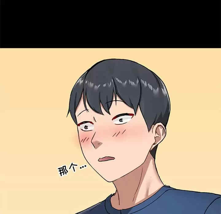 第147张