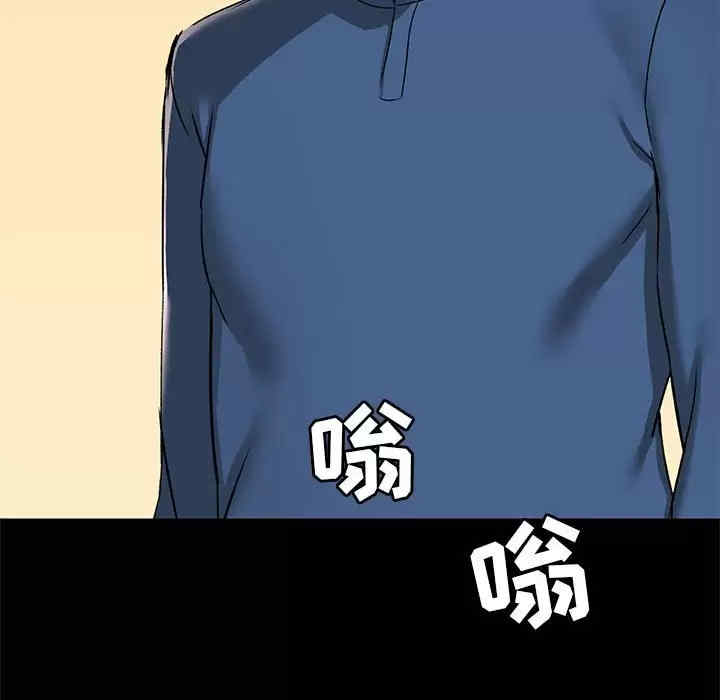 第148张