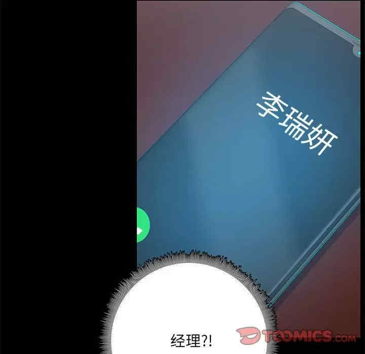 第5张