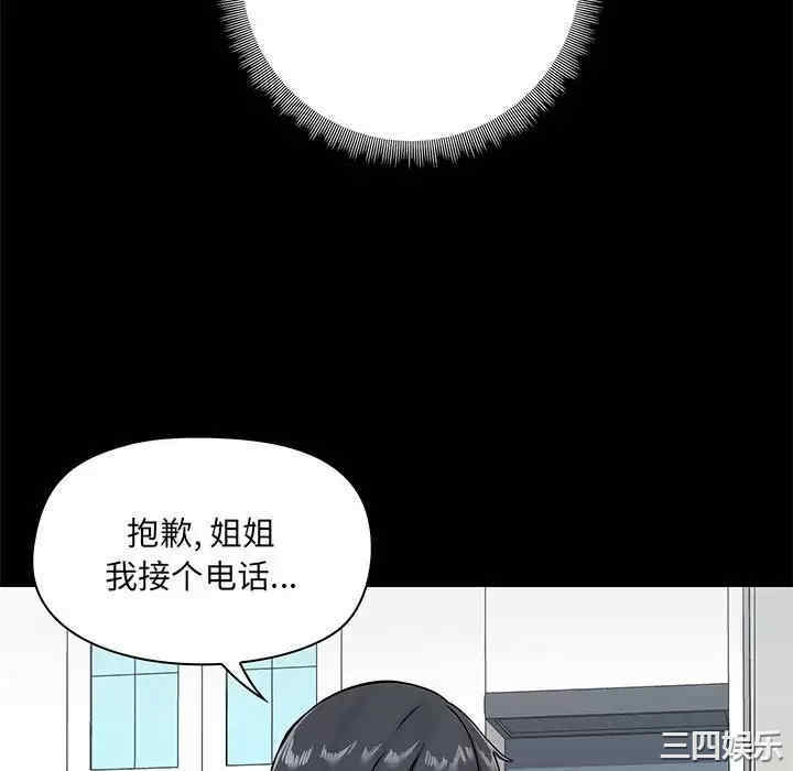 第7张