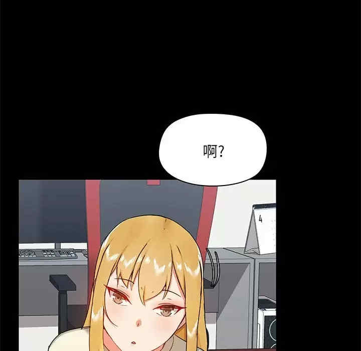 第12张