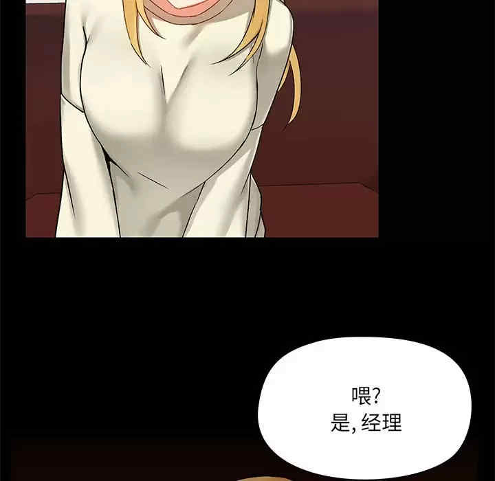 第14张
