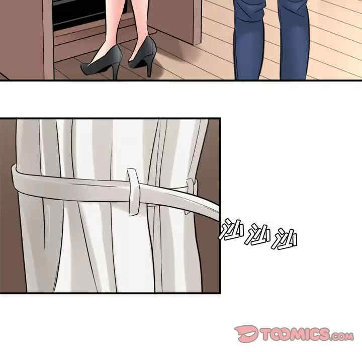 第169张