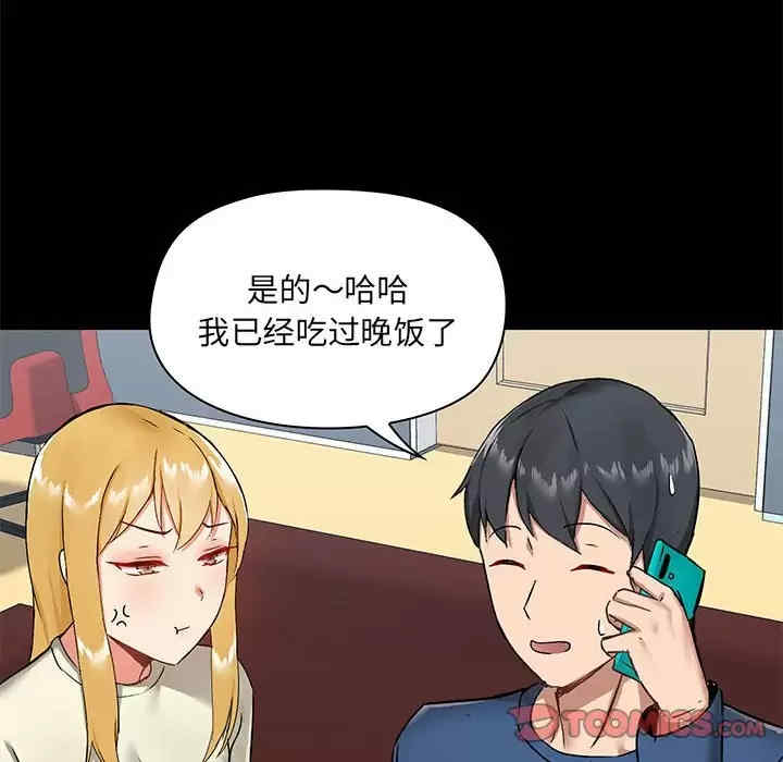 第17张