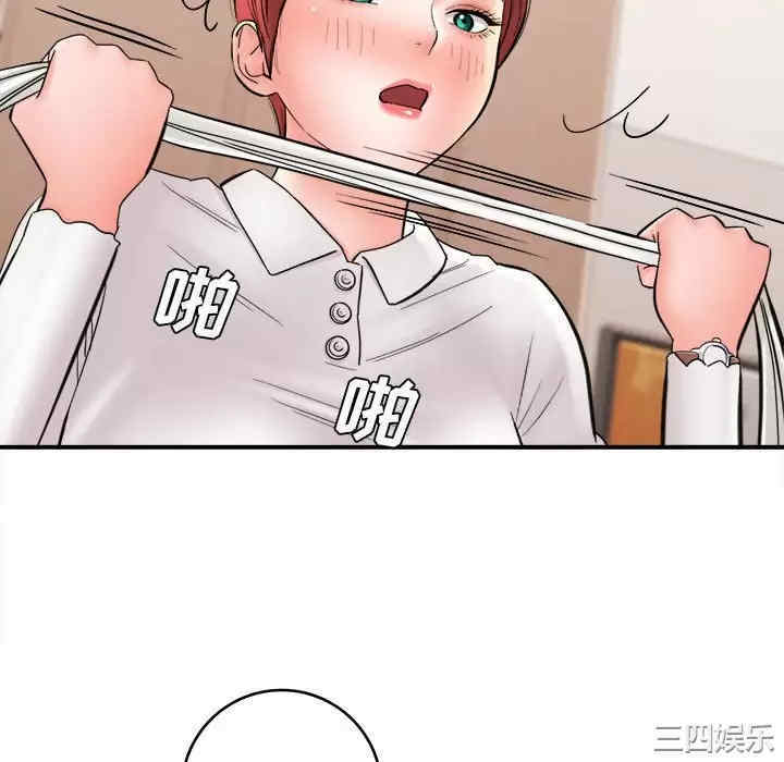 第172张