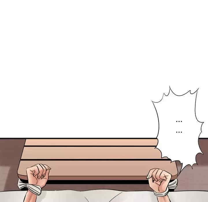 第178张