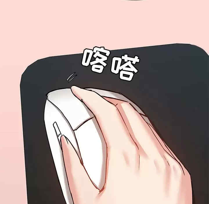 第28张