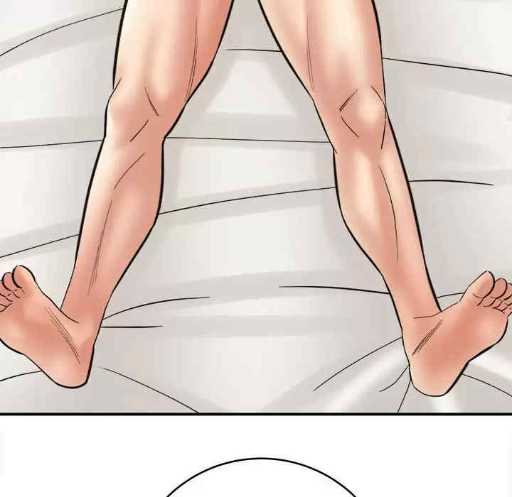 第183张