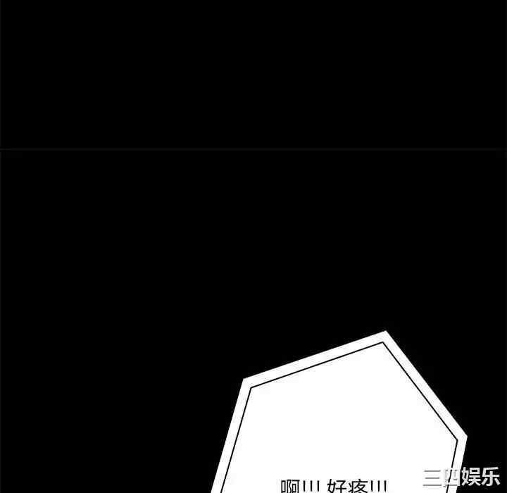 第32张