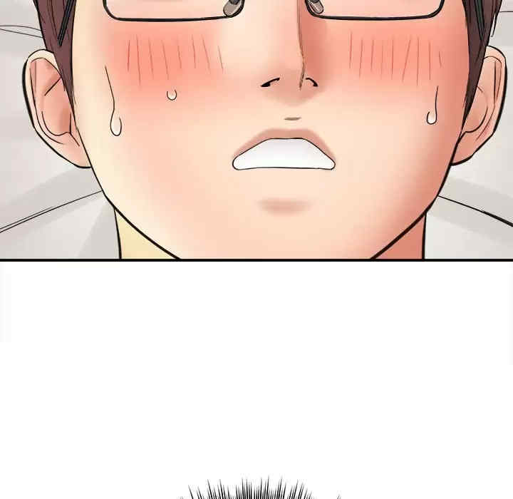 第187张