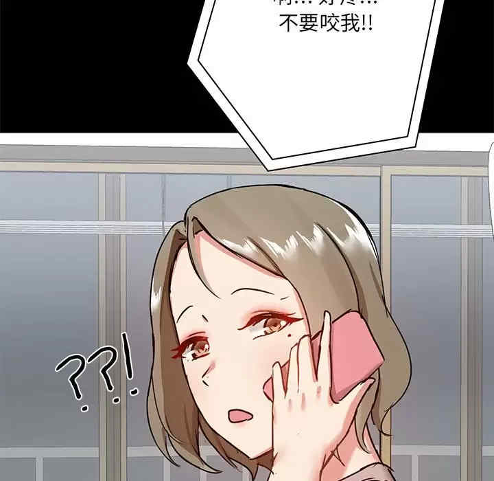 第33张