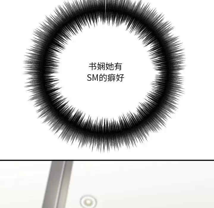 第188张