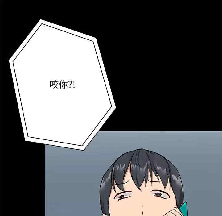 第38张