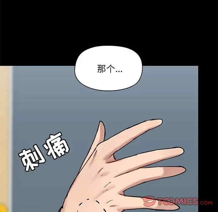 第42张