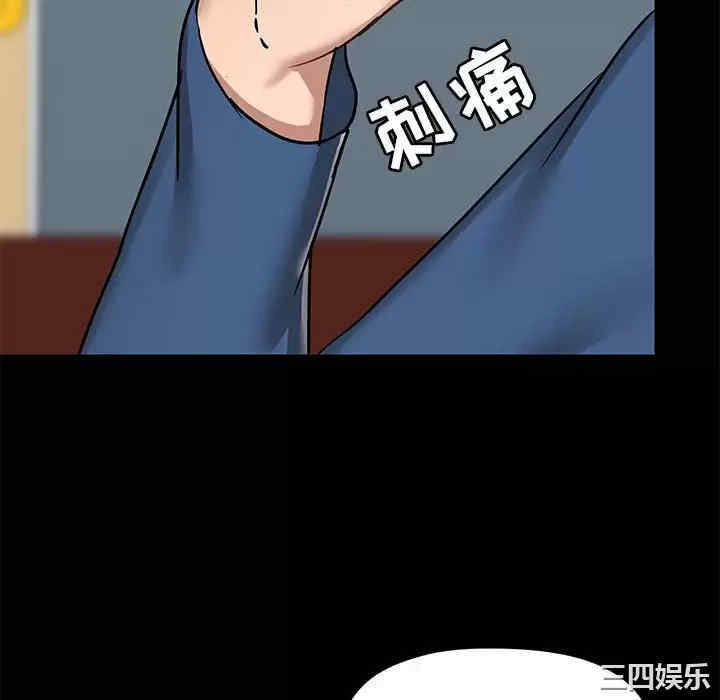 第44张