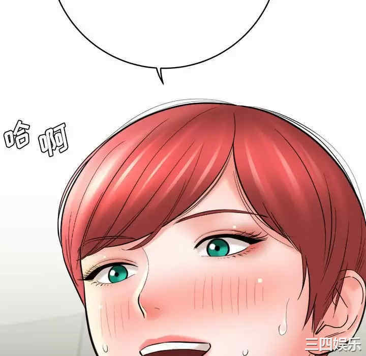 第10张