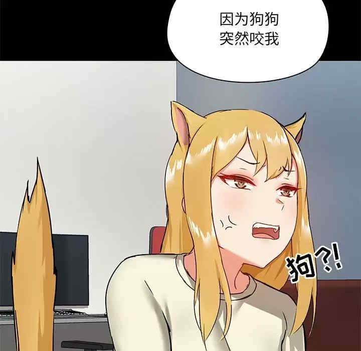 第46张