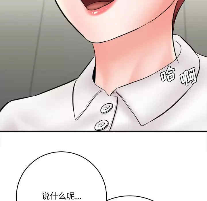 第13张