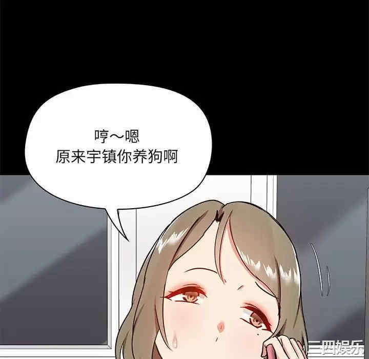 第55张