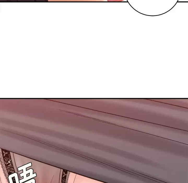 第32张