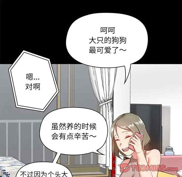 第65张