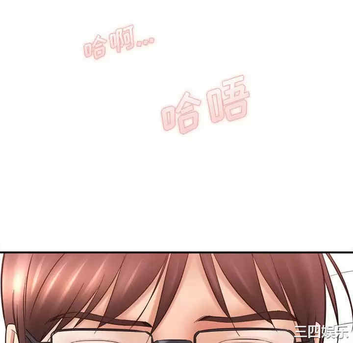 第46张