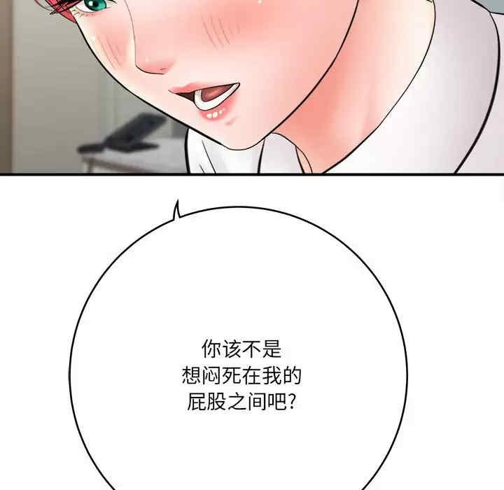 第56张