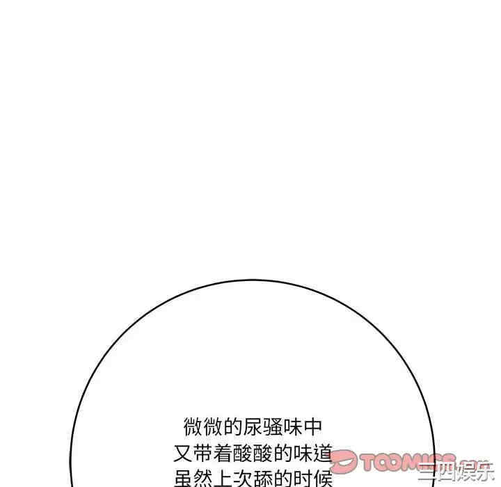 第66张
