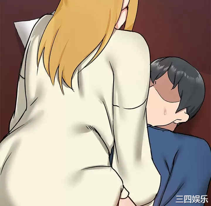 第79张