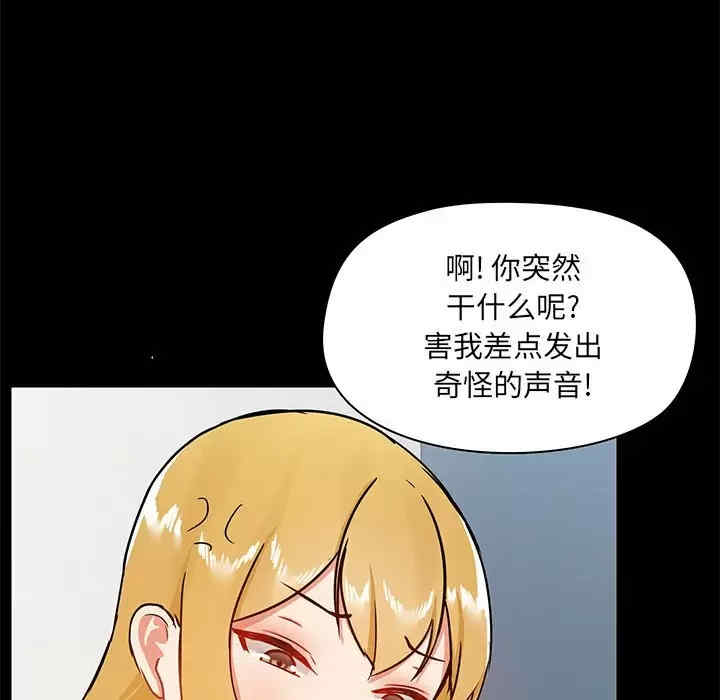 第84张