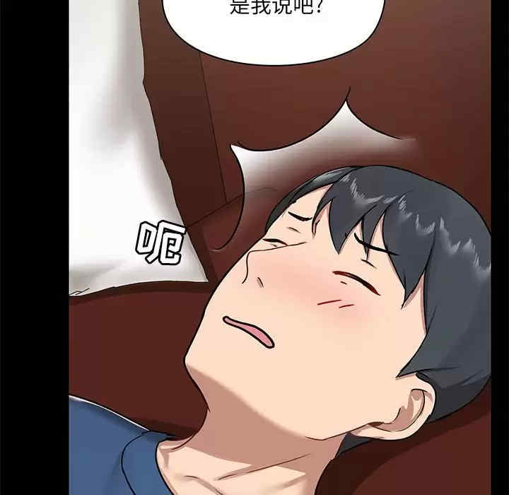 第94张