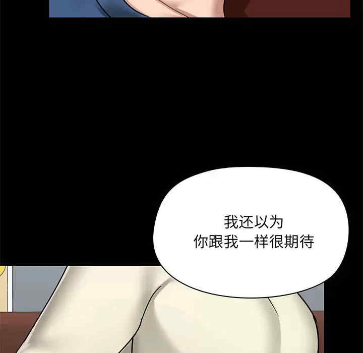 第96张