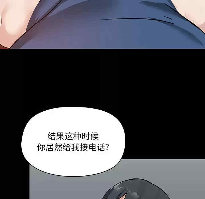第106张