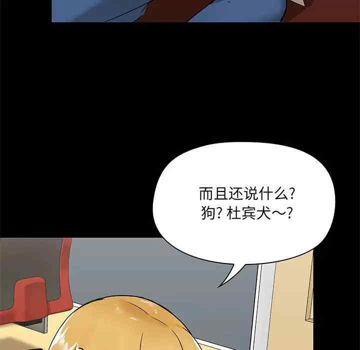 第109张