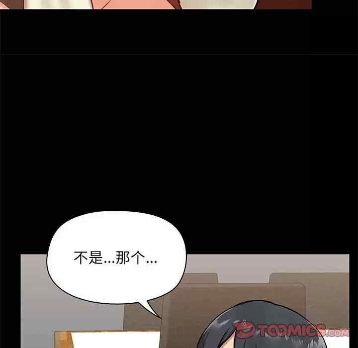 第114张