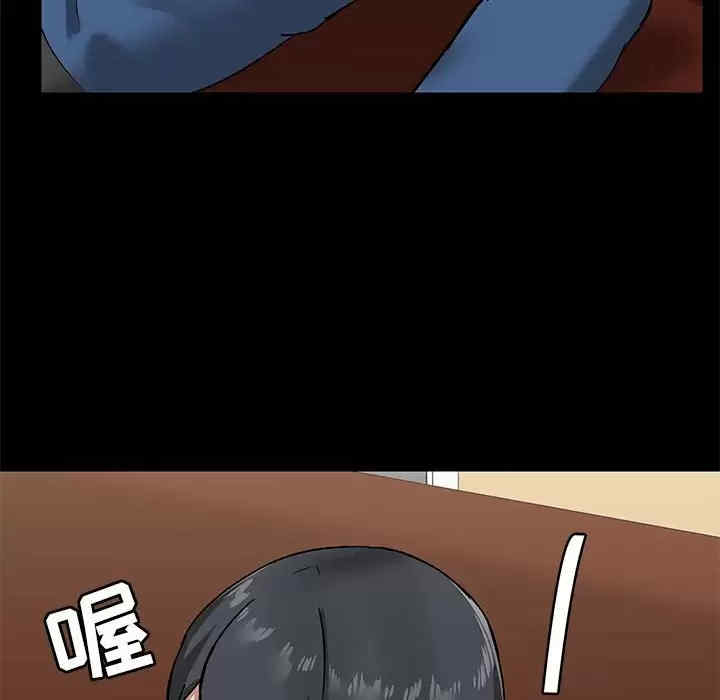 第117张