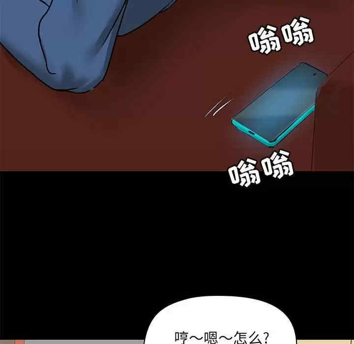 第122张